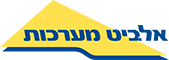 אלביט מערכות