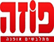 פוזה